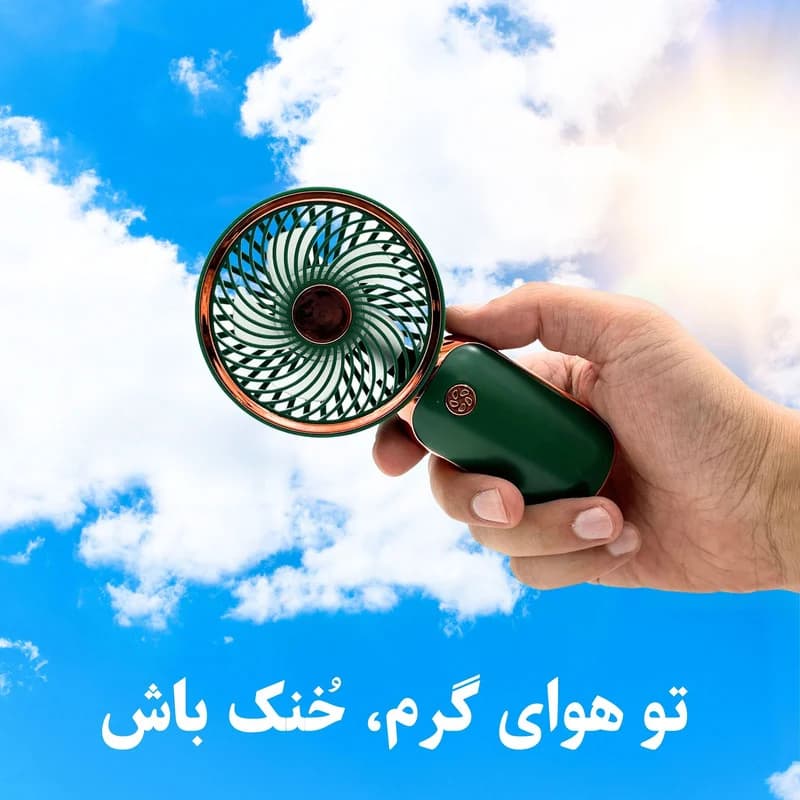پنکه دستی مدل کلاسیک کد 1202 — تصویر ۳