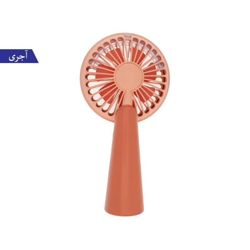 پنکه همراه برانت طرح مه پاش — تصویر ۸