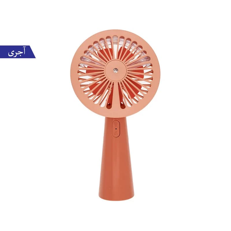 پنکه همراه برانت طرح مه پاش — تصویر ۳