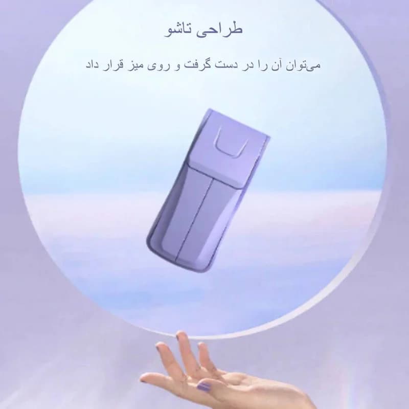 پنکه رومیزی مدل دو فن Folded کد 02 ظرفیت 500 میلی آمپر ساعت — تصویر ۶