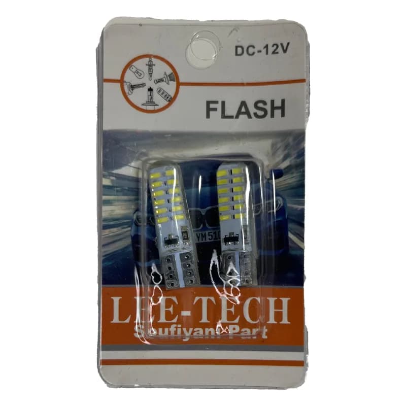 اس ام دی 24 تایی ژله ای LEE TECH یخی — تصویر ۲