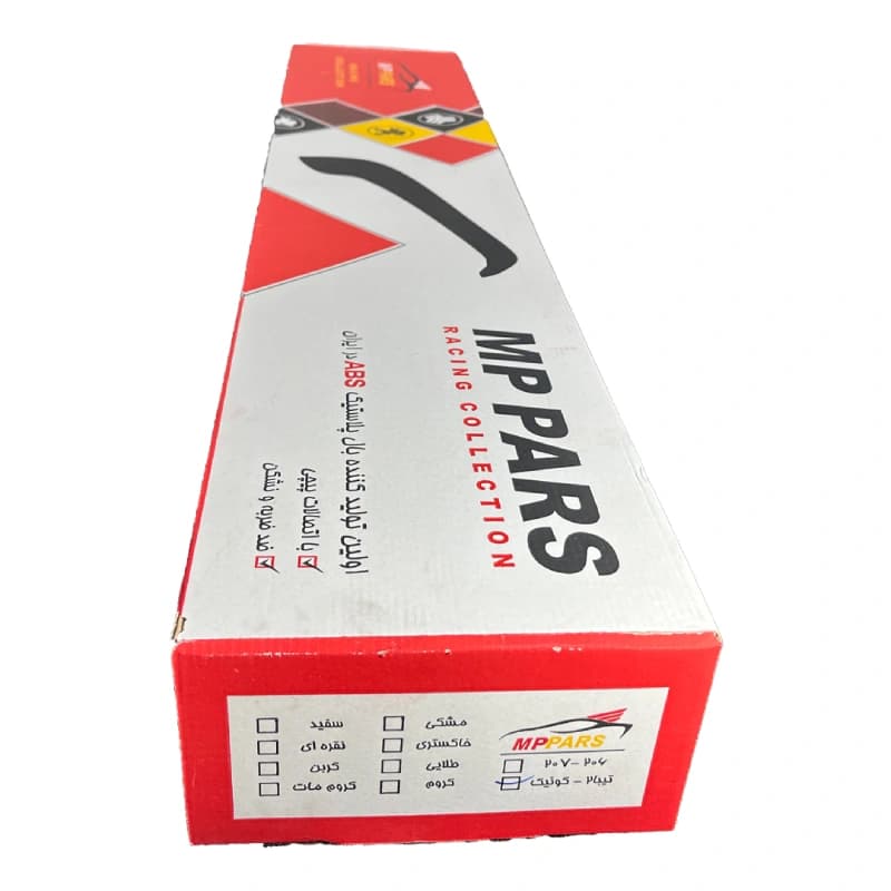 بال عقب خودرو کوییک و تیبا 2 MP PARS رنگ سفید — تصویر ۲