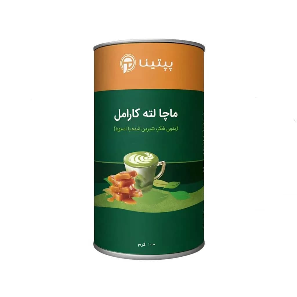 ماچا لاته کارامل پپتینا — تصویر ۲