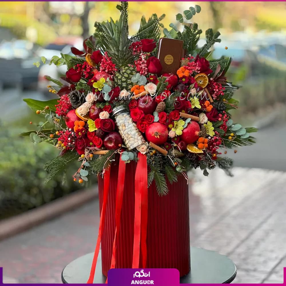 باکس یلدایی عروس گیلنار