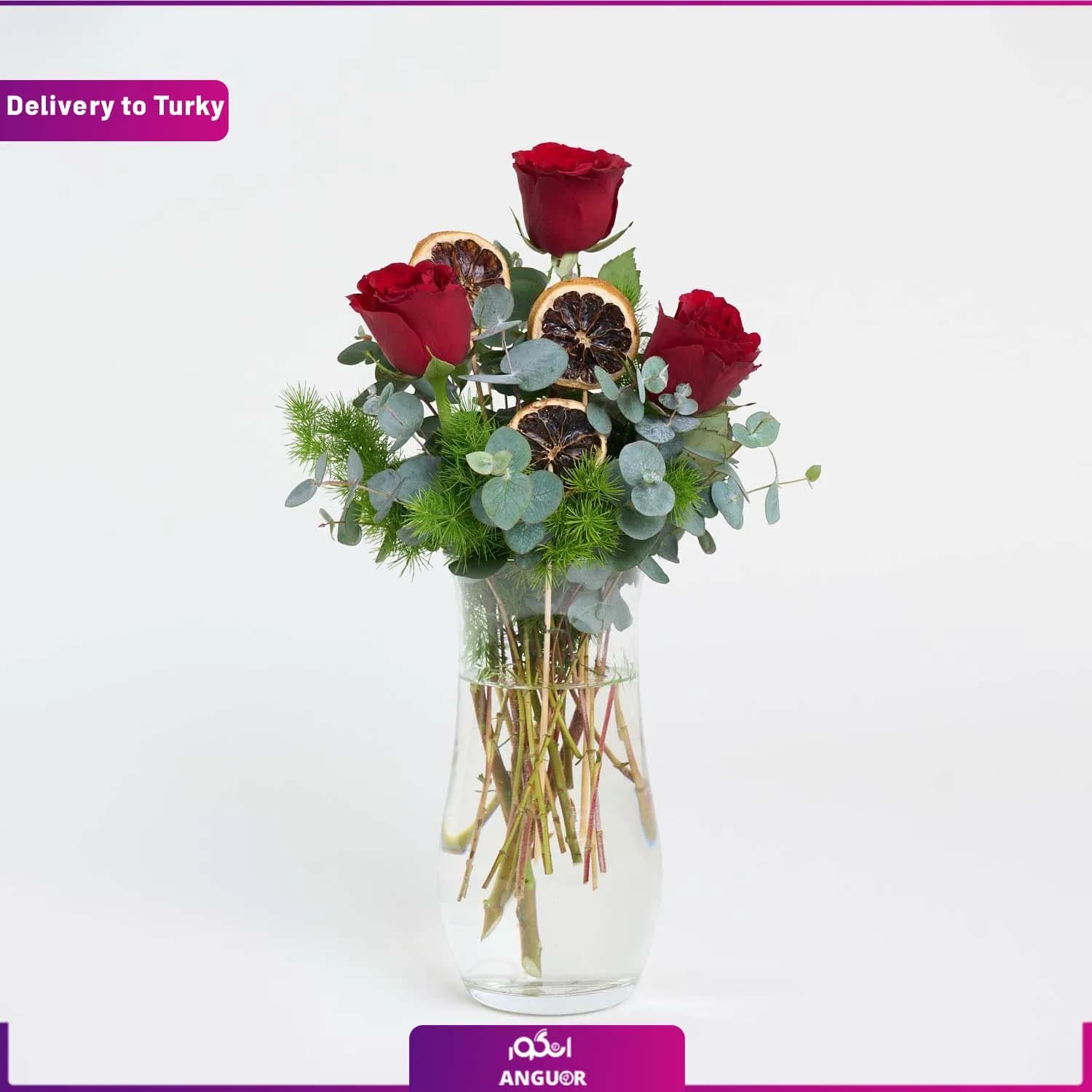 دسته گل رز سه شاخه (تحویل در ترکیه)