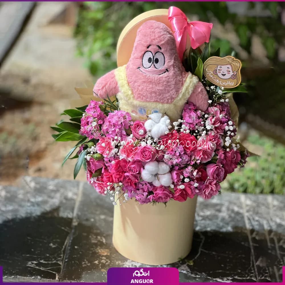باکس گل و عروسک روزت مبارک دخترم — تصویر ۲