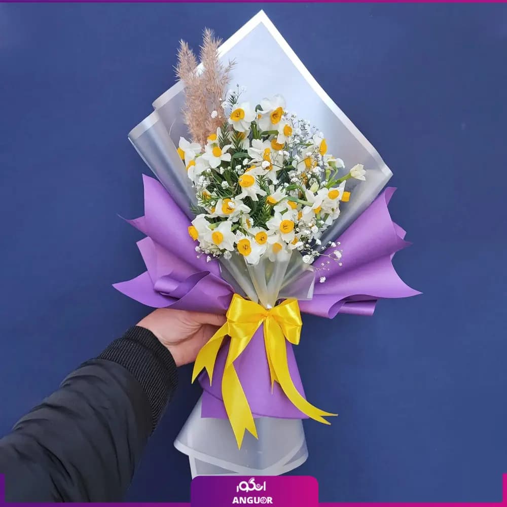 دسته گل نرگس دلبر