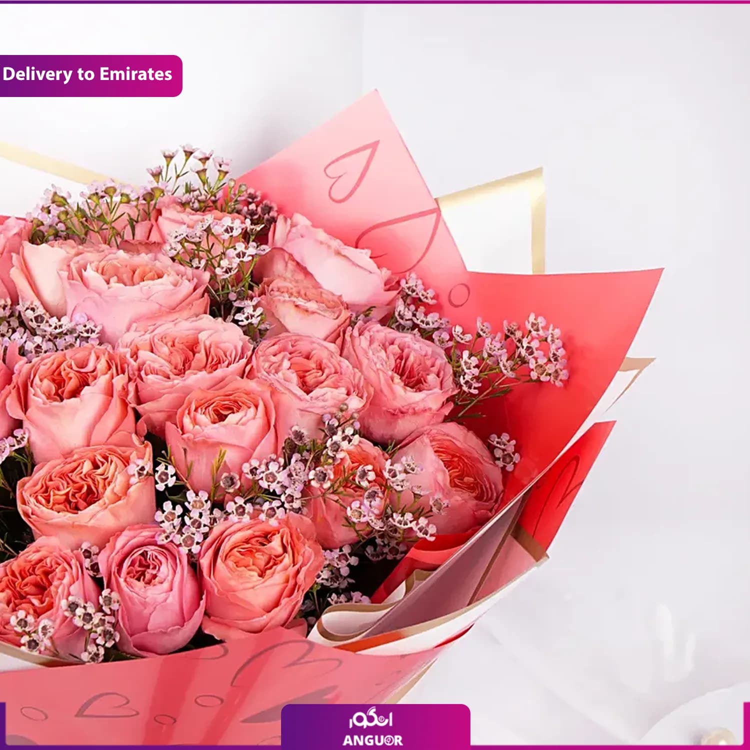 دسته گل رز رنگ خاص (تحویل در امارات) — تصویر ۲