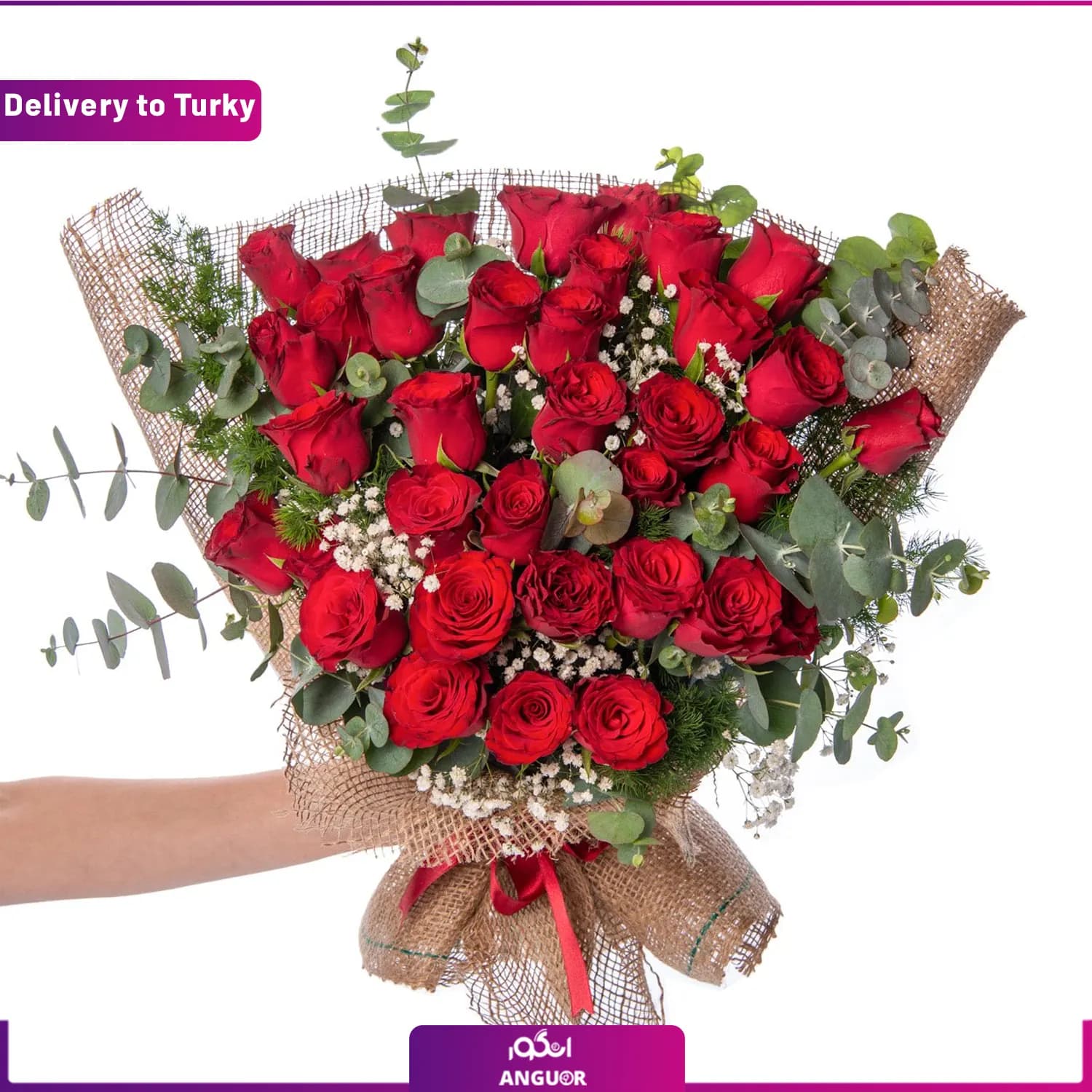 دسته گل رز سرخ 35 شاخه (ارسال گل به ترکیه)