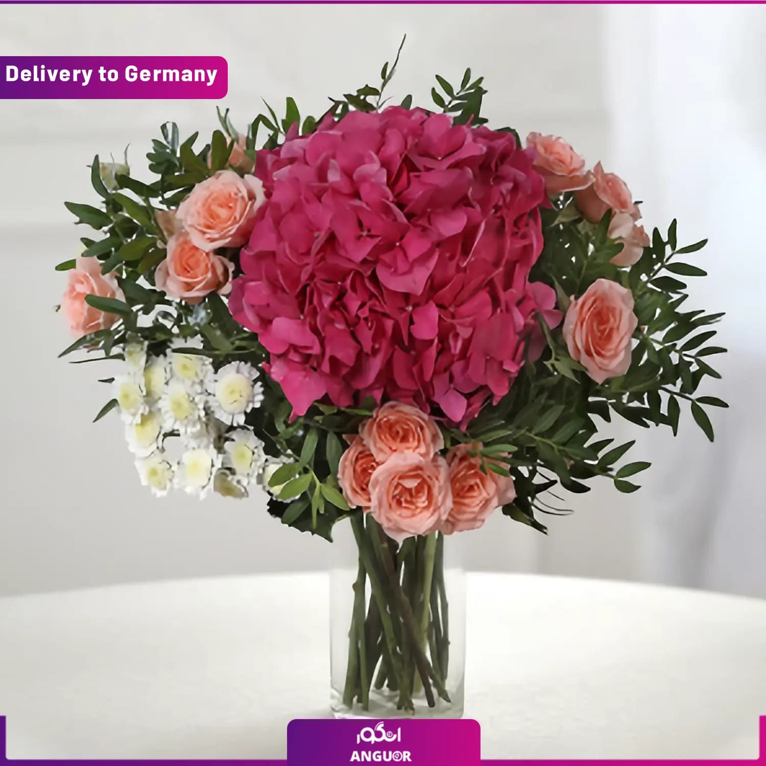 دسته گل ادریسی و رز (ارسال گل به آلمان)