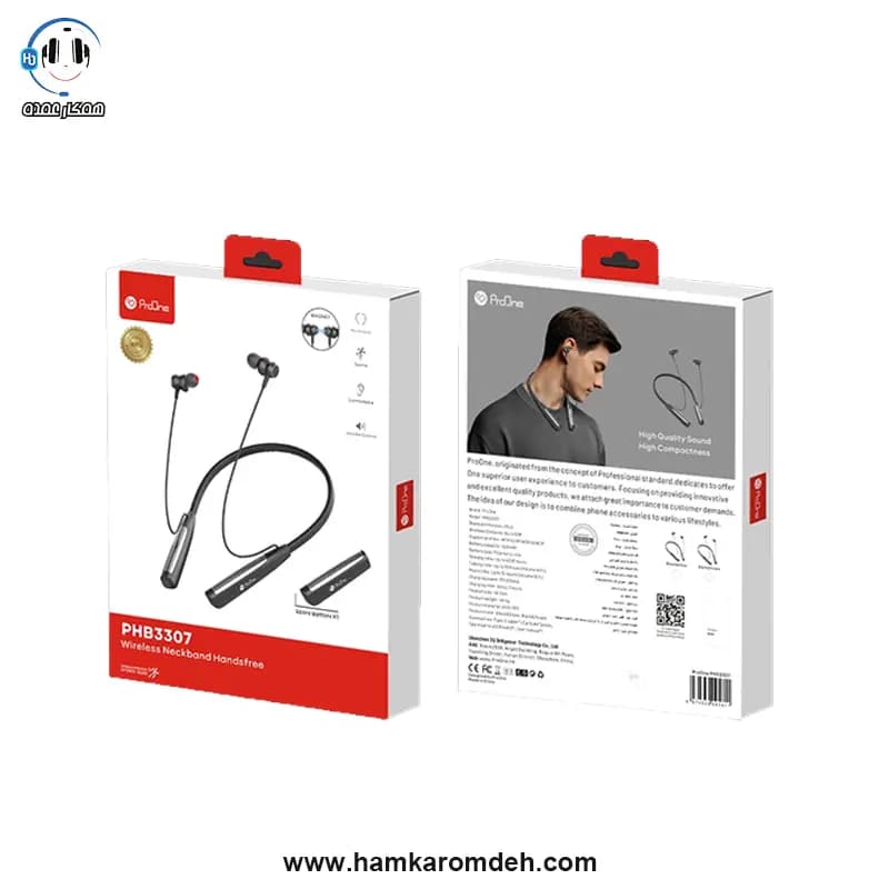 هنذفری بلوتوثی PHB3307 پرووان (ProOne) — تصویر ۲