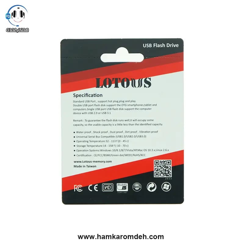 فلش مموری 32 گیگابایت L706 لوتوس (LOTOUS) — تصویر ۲