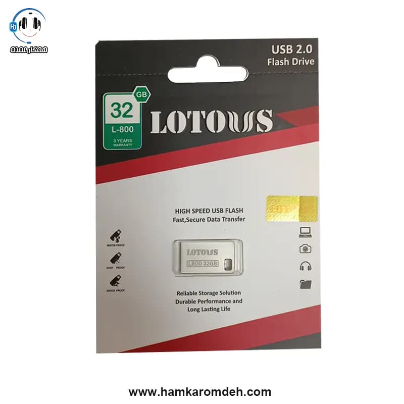 فلش مموری 32گیگابایت L800 لوتوس (LOTOUS) — تصویر ۲