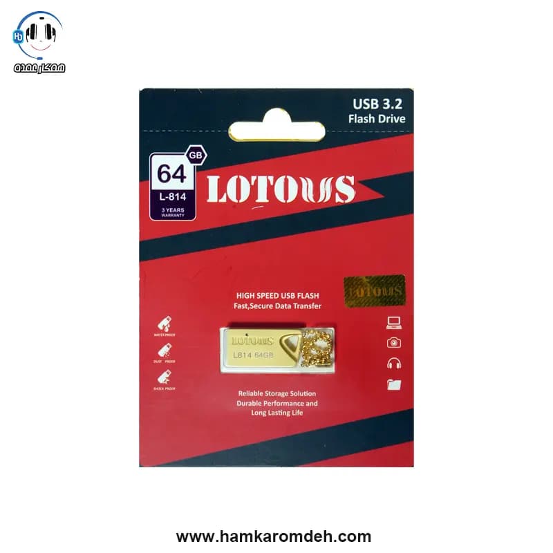 فلش مموری 64 گیگابایت L814 لوتوس (LOTOUS) USB3.2 — تصویر ۲