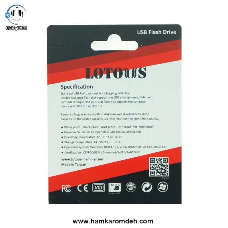 فلش مموری 64 گیگابایت L814 لوتوس (LOTOUS) USB3.2 — تصویر ۳