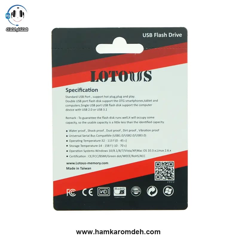 فلش مموری 32 گیگابایت L813 لوتوس (LOTOUS) USB3.2 — تصویر ۲