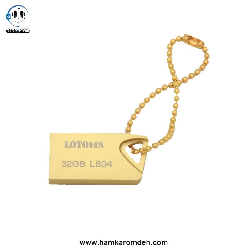 فلش 32گیگابایت L804 لوتوس (LOTOUS) — تصویر ۲