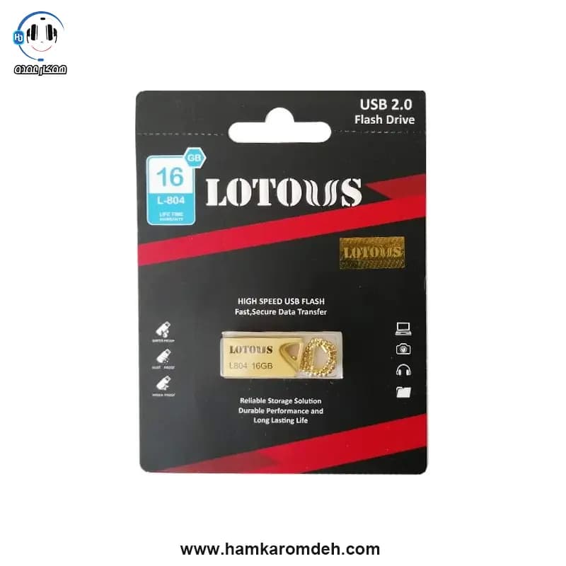 فلش مموری 16 گیگابایت L804 لوتوس (LOTOUS) — تصویر ۲