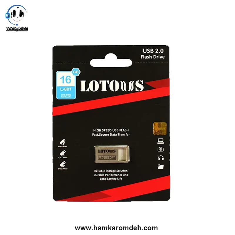 فلش مموری 16 گیگابایت L801 لوتوس (LOTOUS) — تصویر ۲