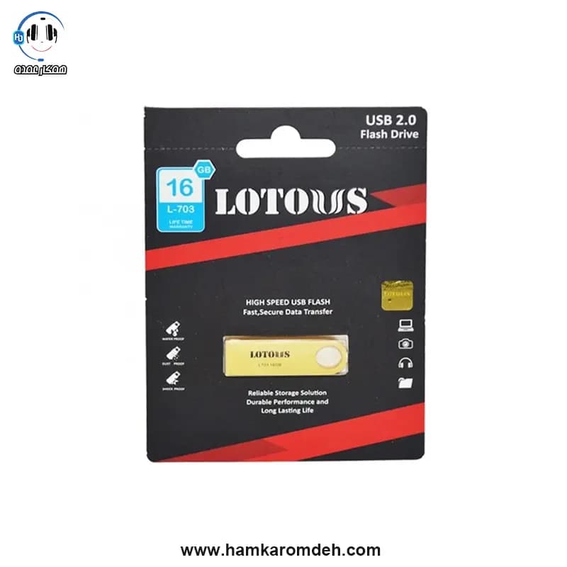 فلش مموری 16 گیگابایت L703 لوتوس (LOTOUS) — تصویر ۲