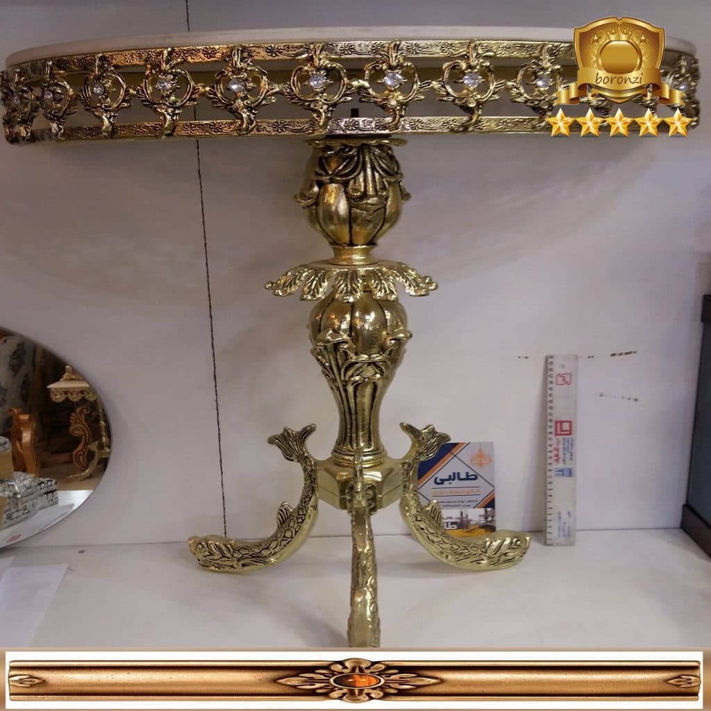 میز تلفن نیم گرد آبکاری طلایی