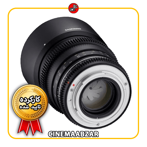 لنز سینمایی سامیانگ Samyang 85mm T1.5 VDSLR AS UMC for Canon EF — تصویر ۳