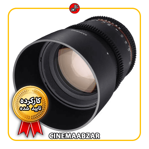 لنز سینمایی سامیانگ Samyang 85mm T1.5 VDSLR AS UMC for Canon EF — تصویر ۲