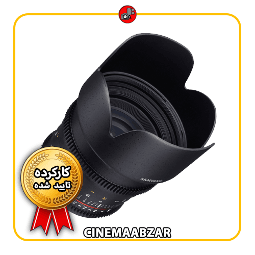 لنز سینمایی سامیانگ Samyang 50mm T1.5 VDSLR AS UMC for Canon EF — تصویر ۲