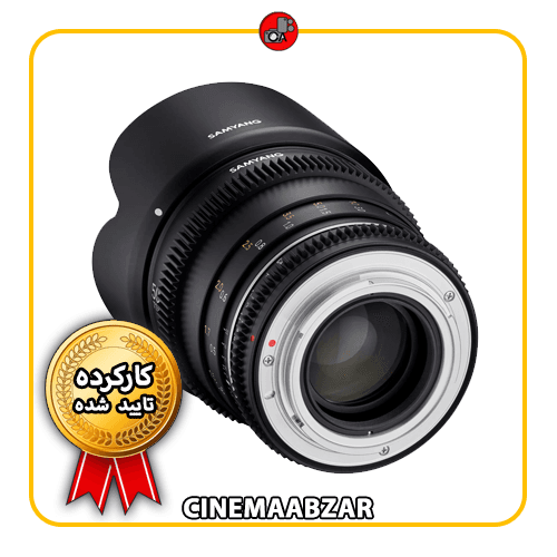 لنز سینمایی سامیانگ Samyang 50mm T1.5 VDSLR AS UMC for Canon EF — تصویر ۴