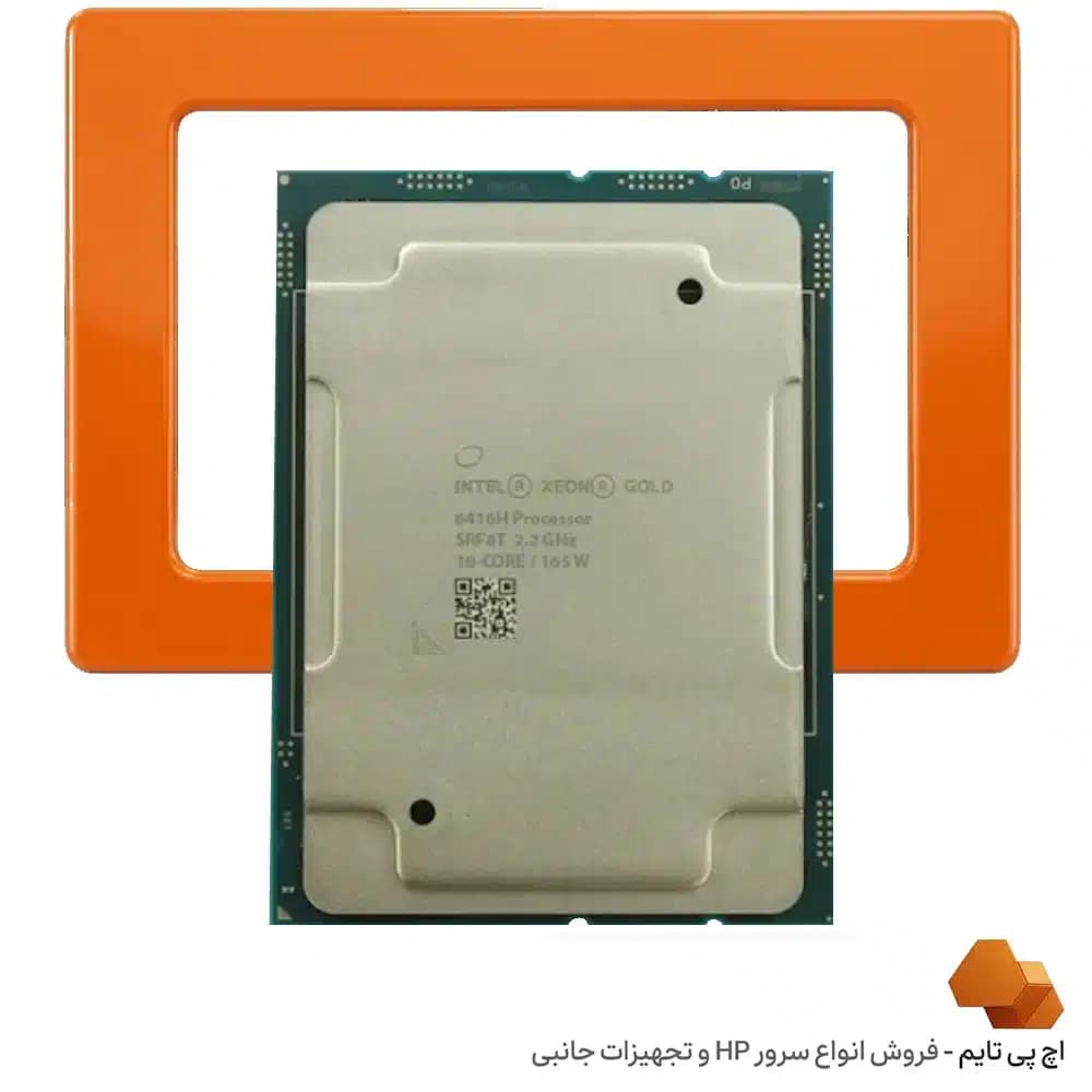 CPU Intel Xeon Gold 6416H