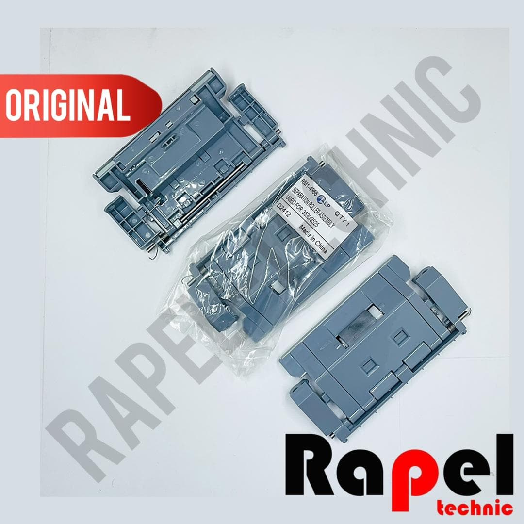 سپریشن پد کاست HP 3525 | مناسب (4966) 3530، M570، M575