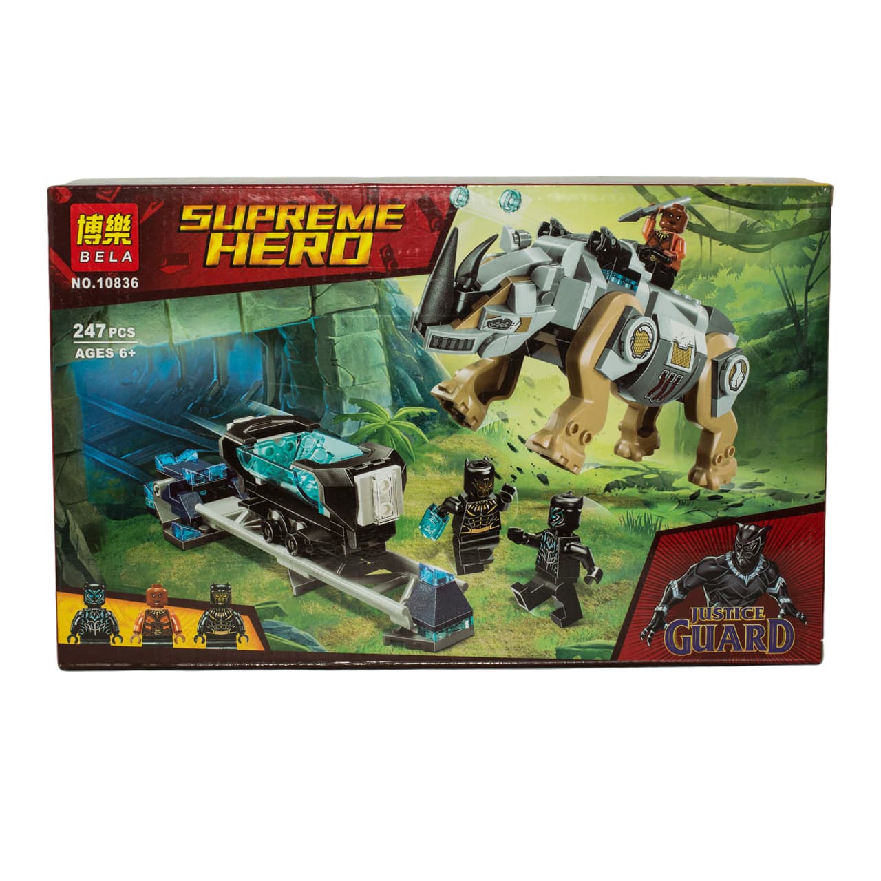 ساختنی بلا مدل Supreme Hero 10836