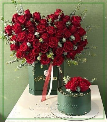 گلفروشی نزدیک بهارستان صالح آباد