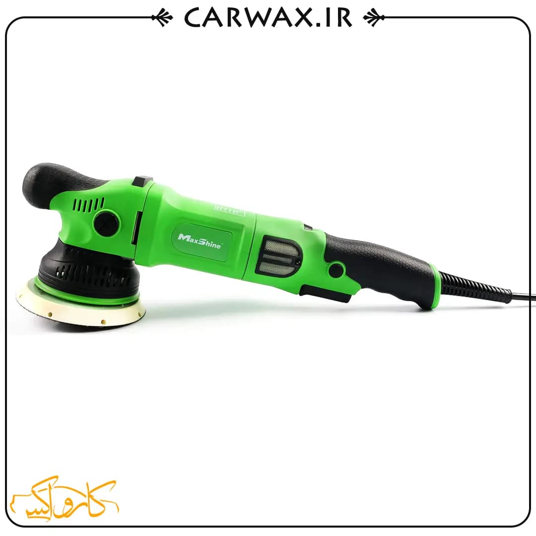 دستگاه پولیش اوربیتال سایز 125 مکس شاین MaxShine M15 Pro-G Dual Action Polisher