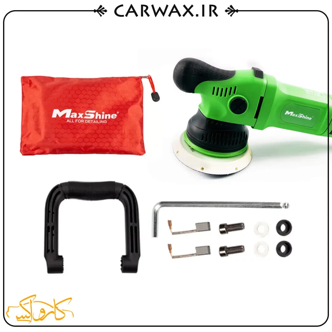 دستگاه پولیش اوربیتال سایز 125 مکس شاین MaxShine M15 Pro-G Dual Action Polisher — تصویر ۳