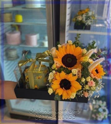 گلفروشی نزدیک شیرینی اقدسیه