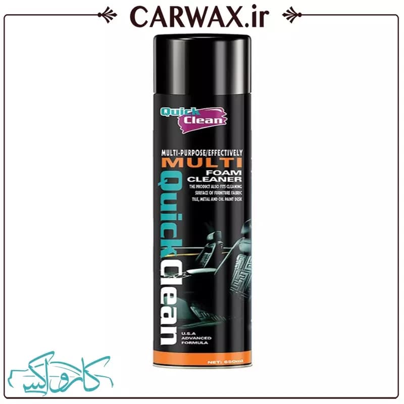 اسپری جرم گیر و چند منظوره فومی تمام سطوح خودرو کوئیک کلین Quick Clean Multi Foam Cleaner