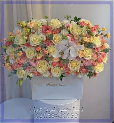 گلفروشی نزدیک سازمان حج و زیارت تهرانسر منطقه ۲۱