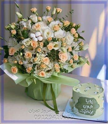 گل فروشی چیذر