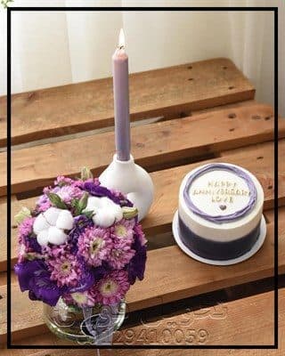 گل فروشی منطقه 12