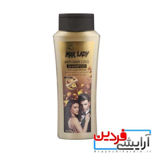 شامپو ضد ریزش مو و تقویتی مکس لیدی