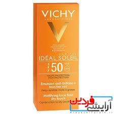 ضد آفتاب بی رنگ ویشی سری Ideal Soleil — تصویر ۴