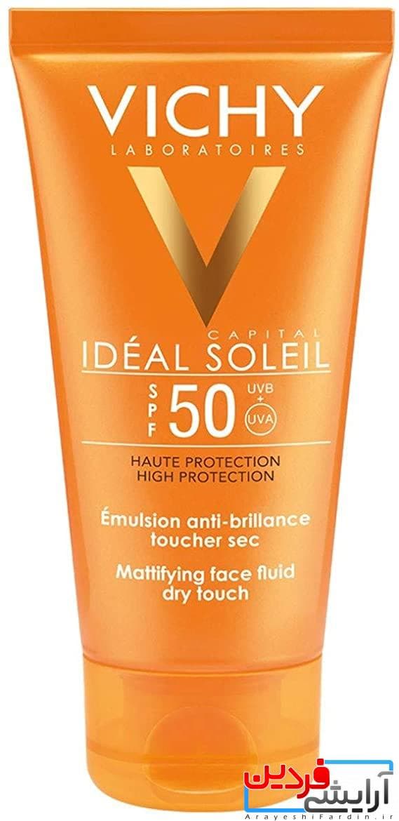 ضد آفتاب بی رنگ ویشی سری Ideal Soleil — تصویر ۵