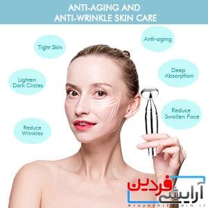 ماساژور غلتکی صورت ، 3-در-1 Massager — تصویر ۴