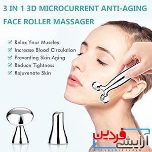 ماساژور غلتکی صورت ، 3-در-1 Massager — تصویر ۳