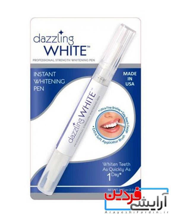 قلم سفیدکننده دندان Dazzling white