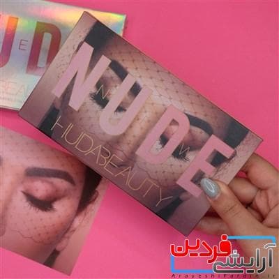 سایه نود Nude هدا بیوتی — تصویر ۳
