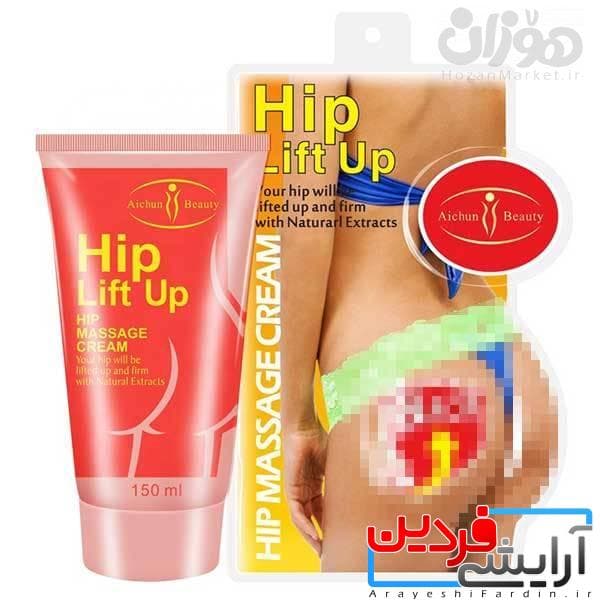 کرم لیفت باسن آیچون بیوتی — تصویر ۲