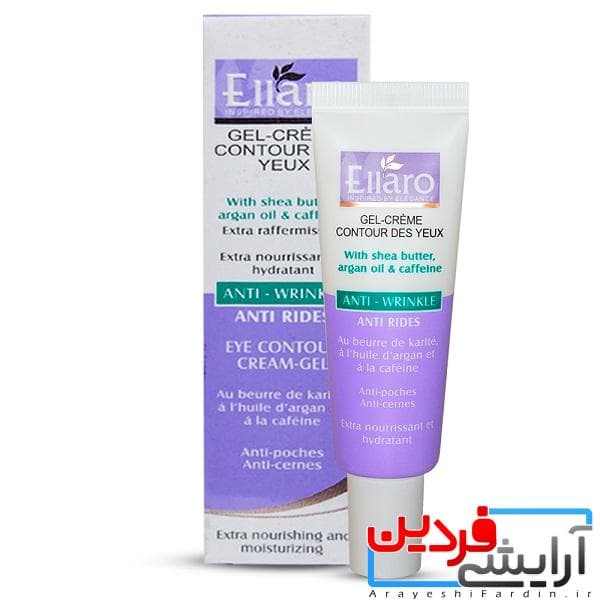 ژل کرم ضد چروک و تیرگی دور چشم الارو ellaro