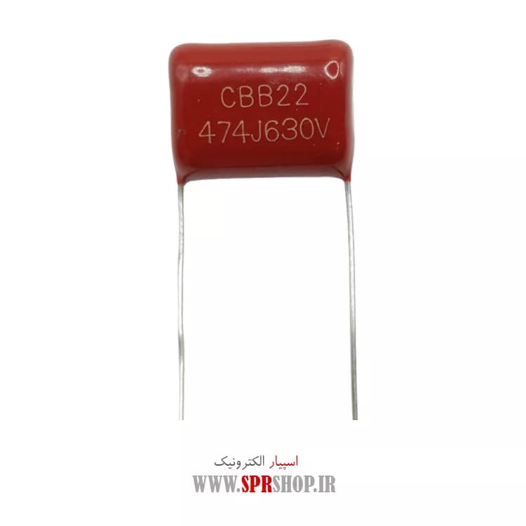 470NF 630V POLYESTER